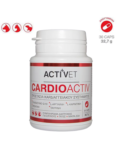 CardioActiv By Activet®