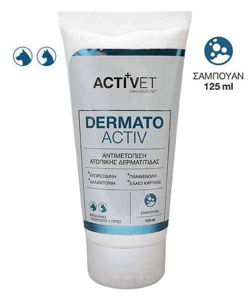 DermatoActiv Shampoo By Activet®