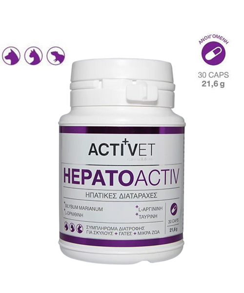 HepatoActiv By Activet®