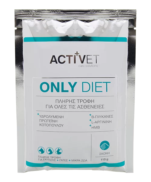 ONLY DIET By Activet® 