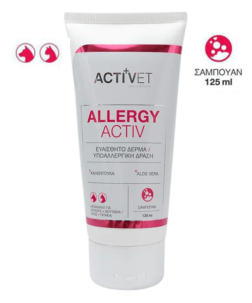 AllergyActiv Shampoo By Activet®