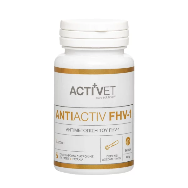 AntiActiv FHV-1 By Activet®