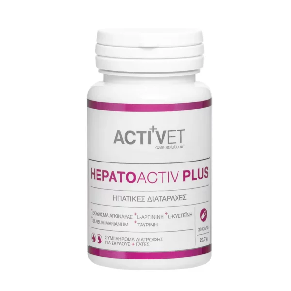 HepatoActiv PLUS By Activet®