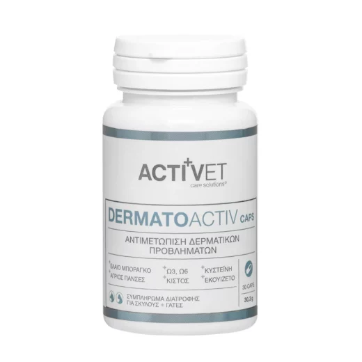 Dermatoactiv By Activet®