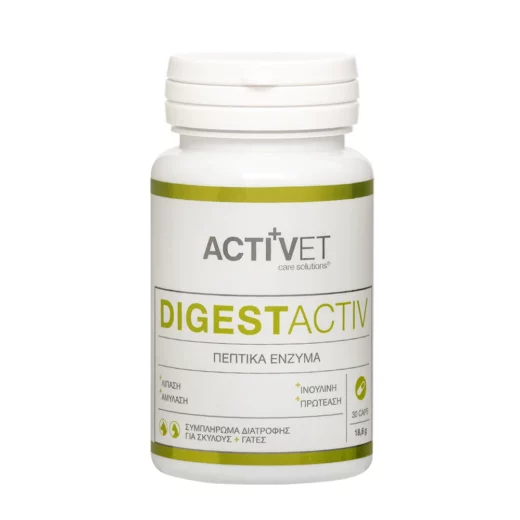 Digestactiv By Activet®