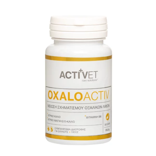 Oxaloactiv By Activet®