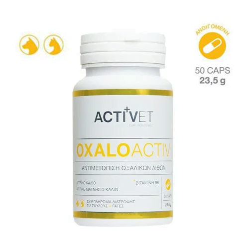 Oxaloactiv Activet