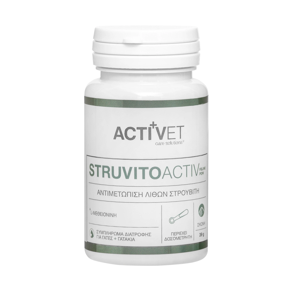 Struvitoactiv Feline Pow By Activet®