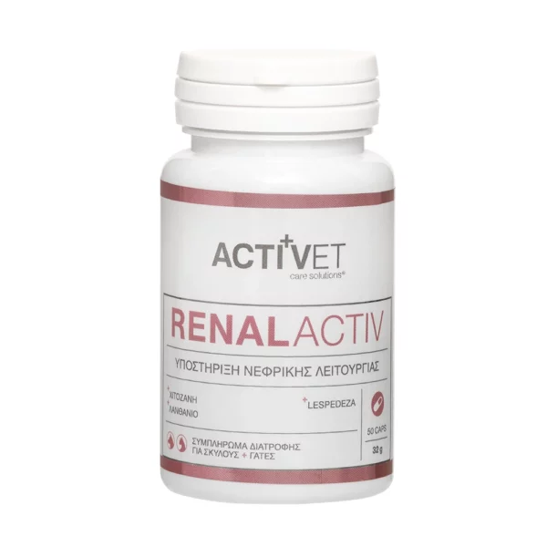 Renalactiv By Activet®